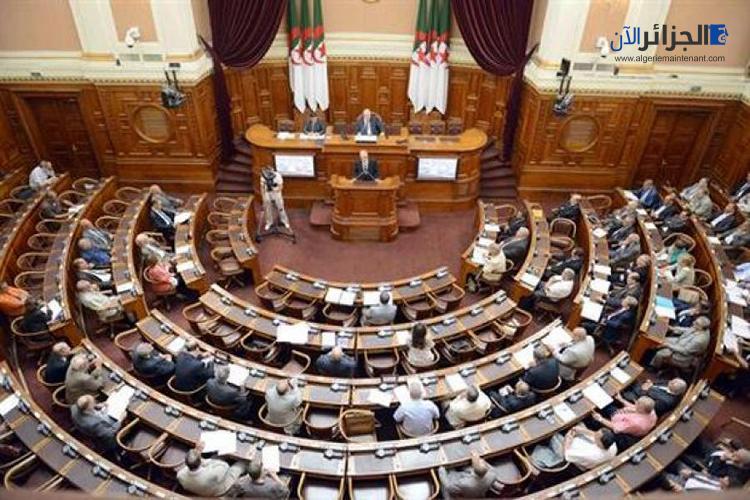 صورة الخبر