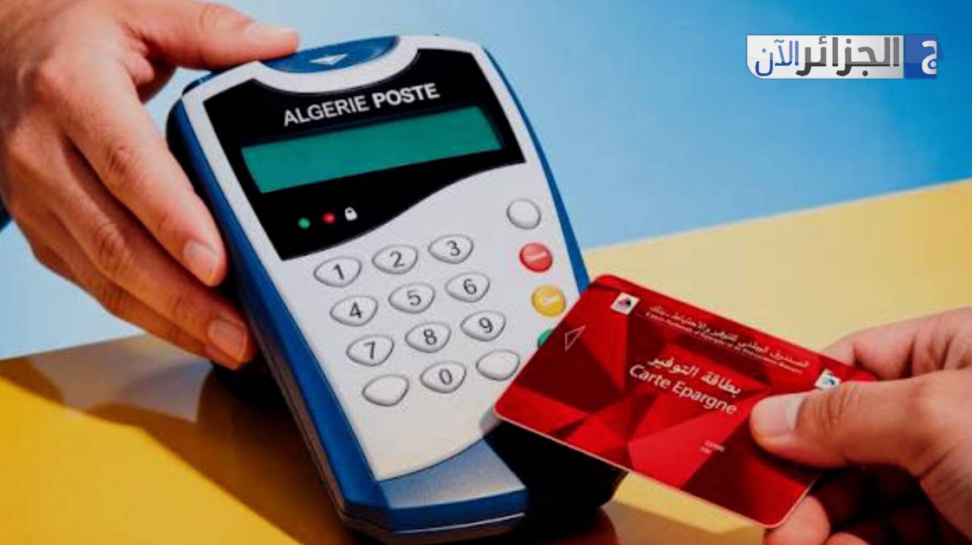 الصحراء الغربية : la rencontre qui retient son souffle — image 2