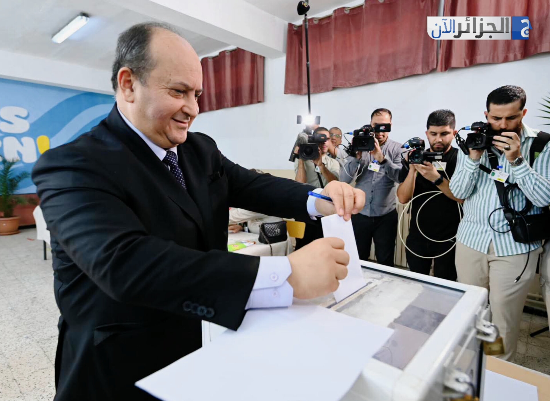 الجزائر – رئيس الوزراء سيفي غريب يؤدي واجبه الانتخابي في الانتخابات التشريعية 2026 – الجزائر الآن الجزائر – رئيس الوزراء سيفي غريب يؤدي واجبه الانتخابي في الانتخابات التشريعية 2026 – الجزائر الآن