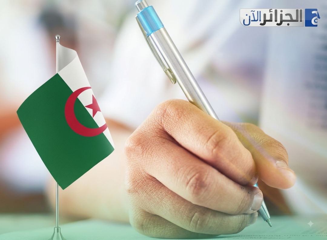 صورة الخبر