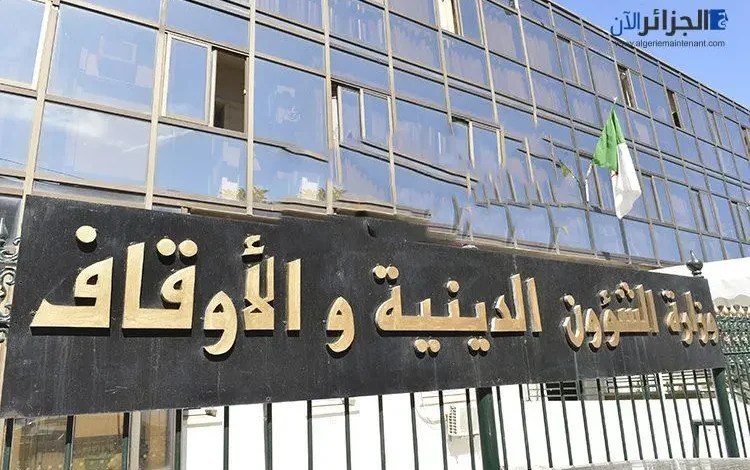 صورة الخبر