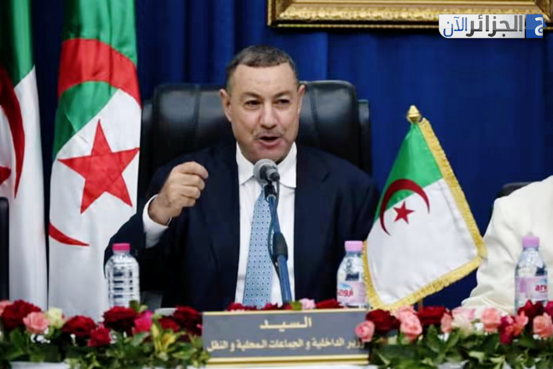 صورة الخبر