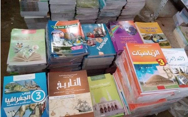 صورة الخبر