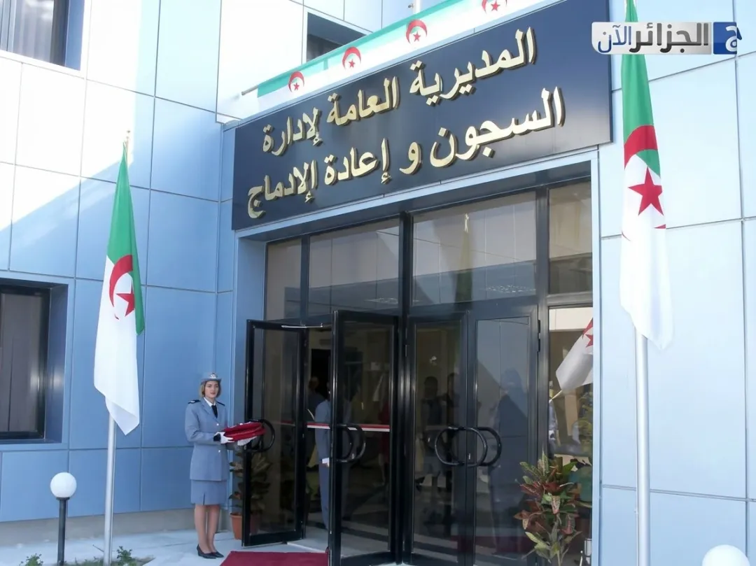 صورة الخبر