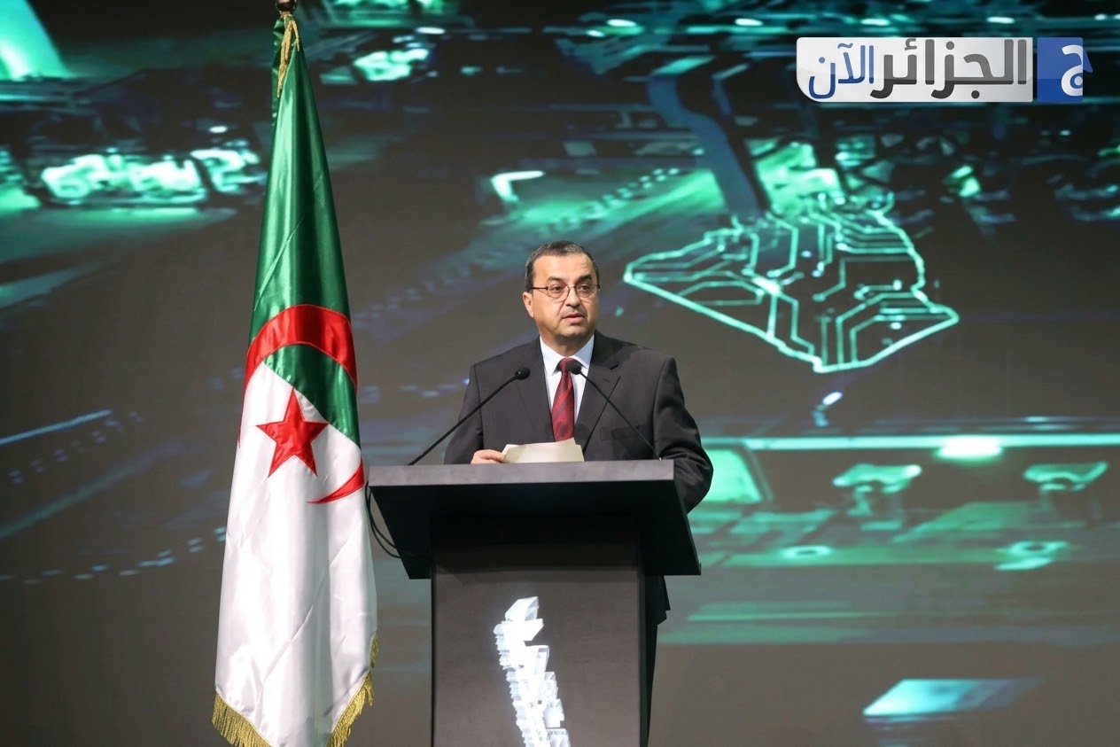 صورة الخبر