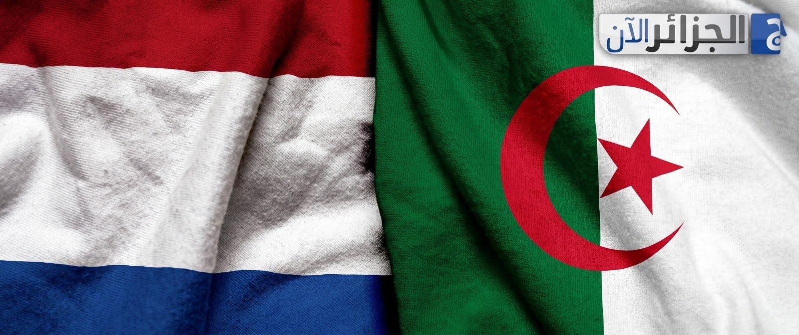 صورة الخبر