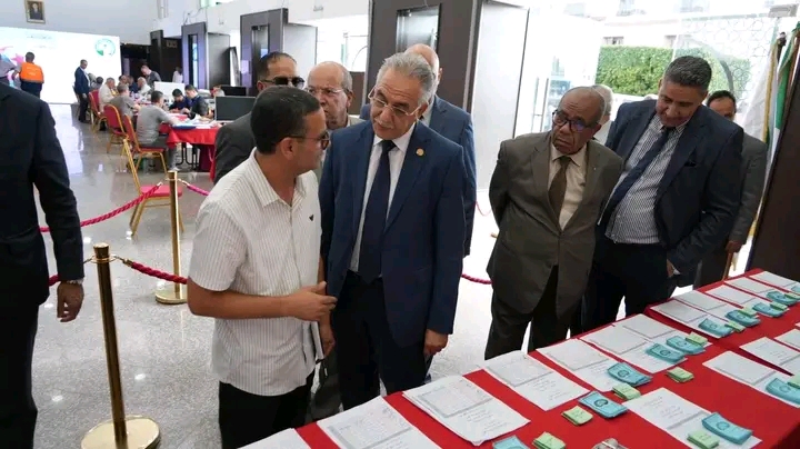 صورة الخبر