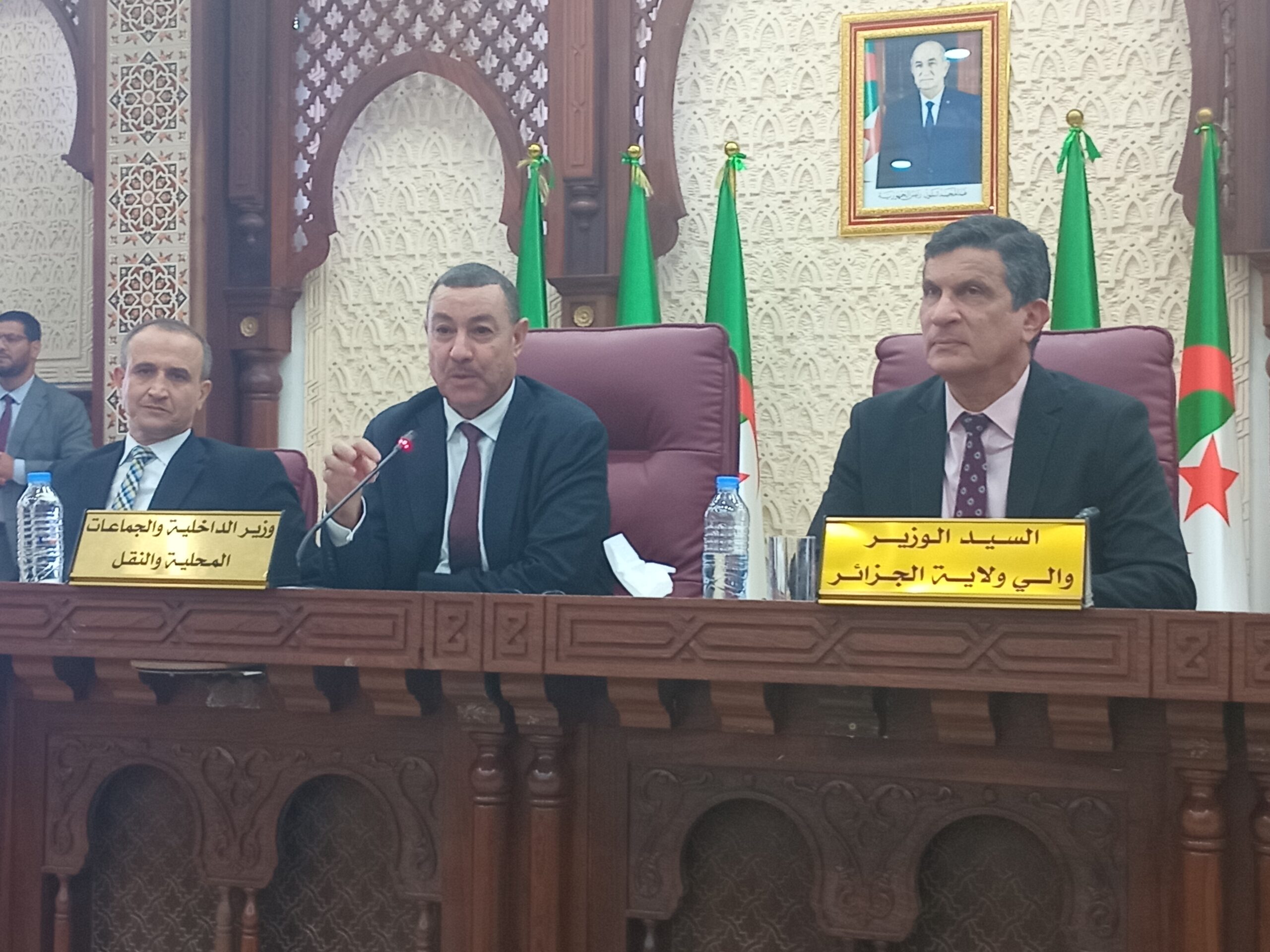 صورة الخبر