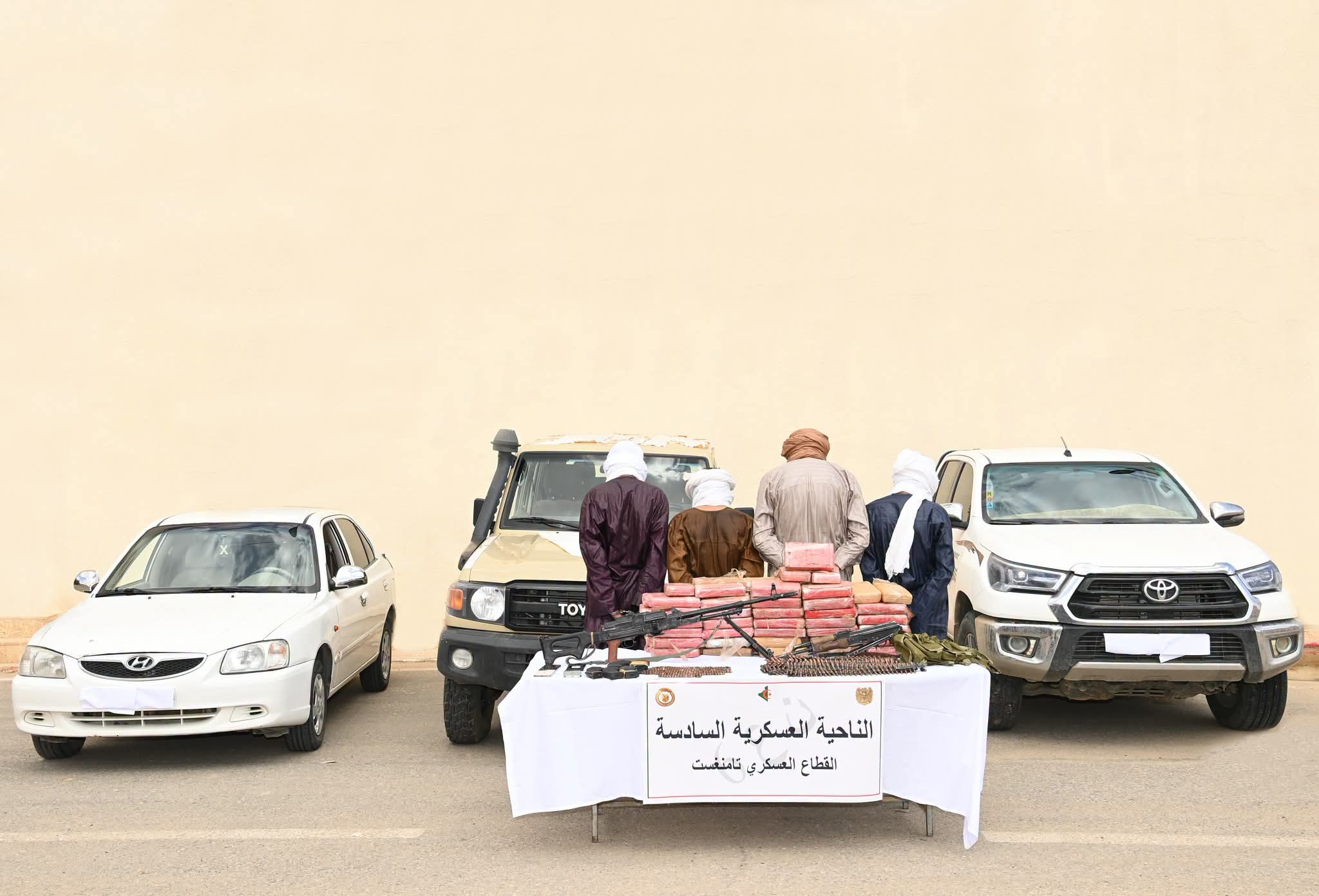 صورة الخبر