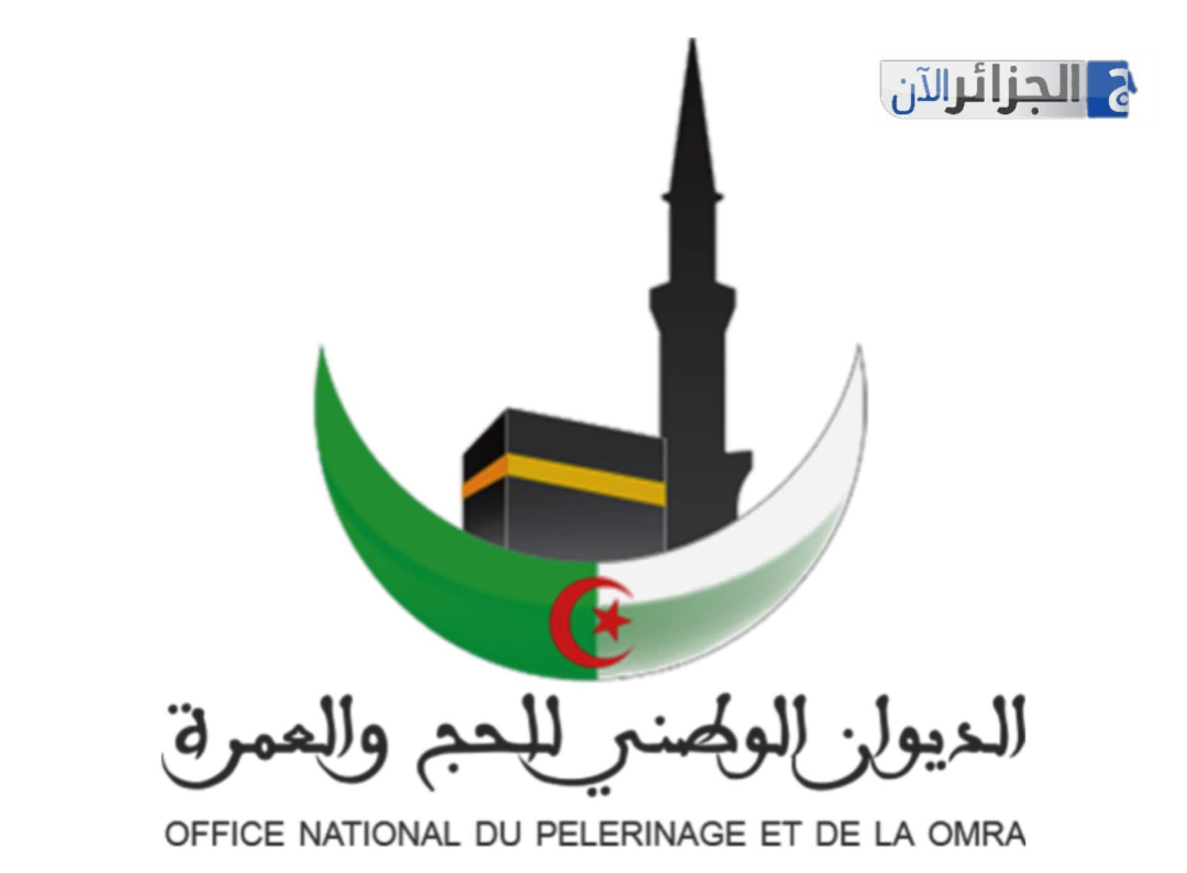صورة الخبر