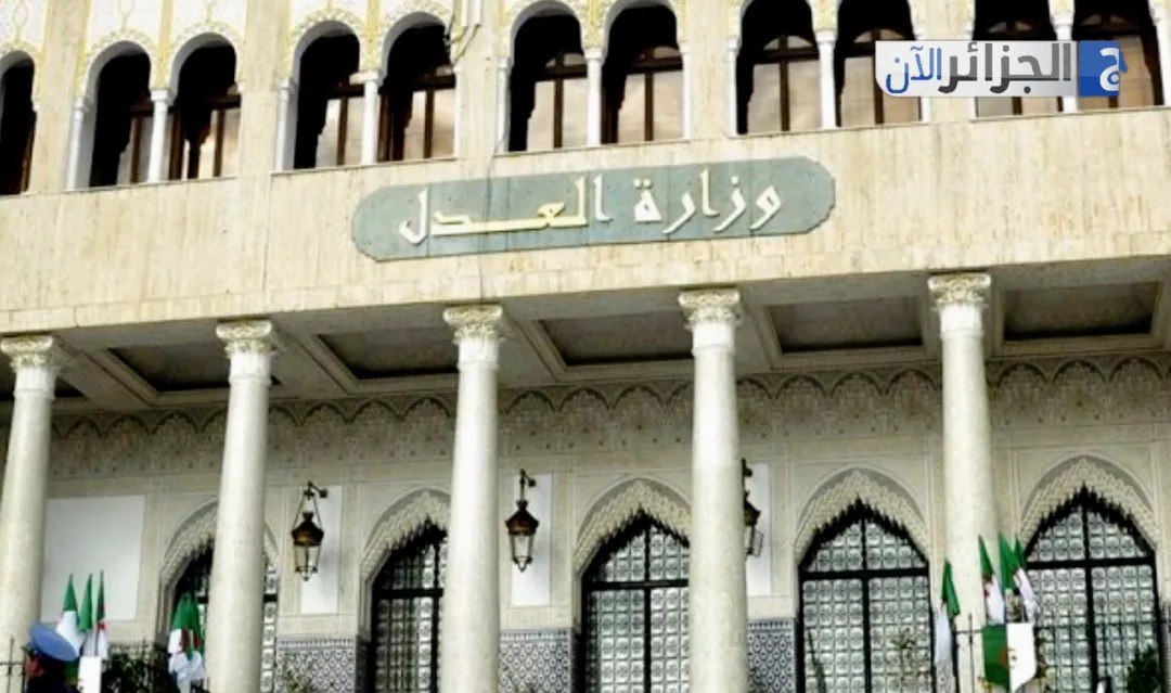 صورة الخبر