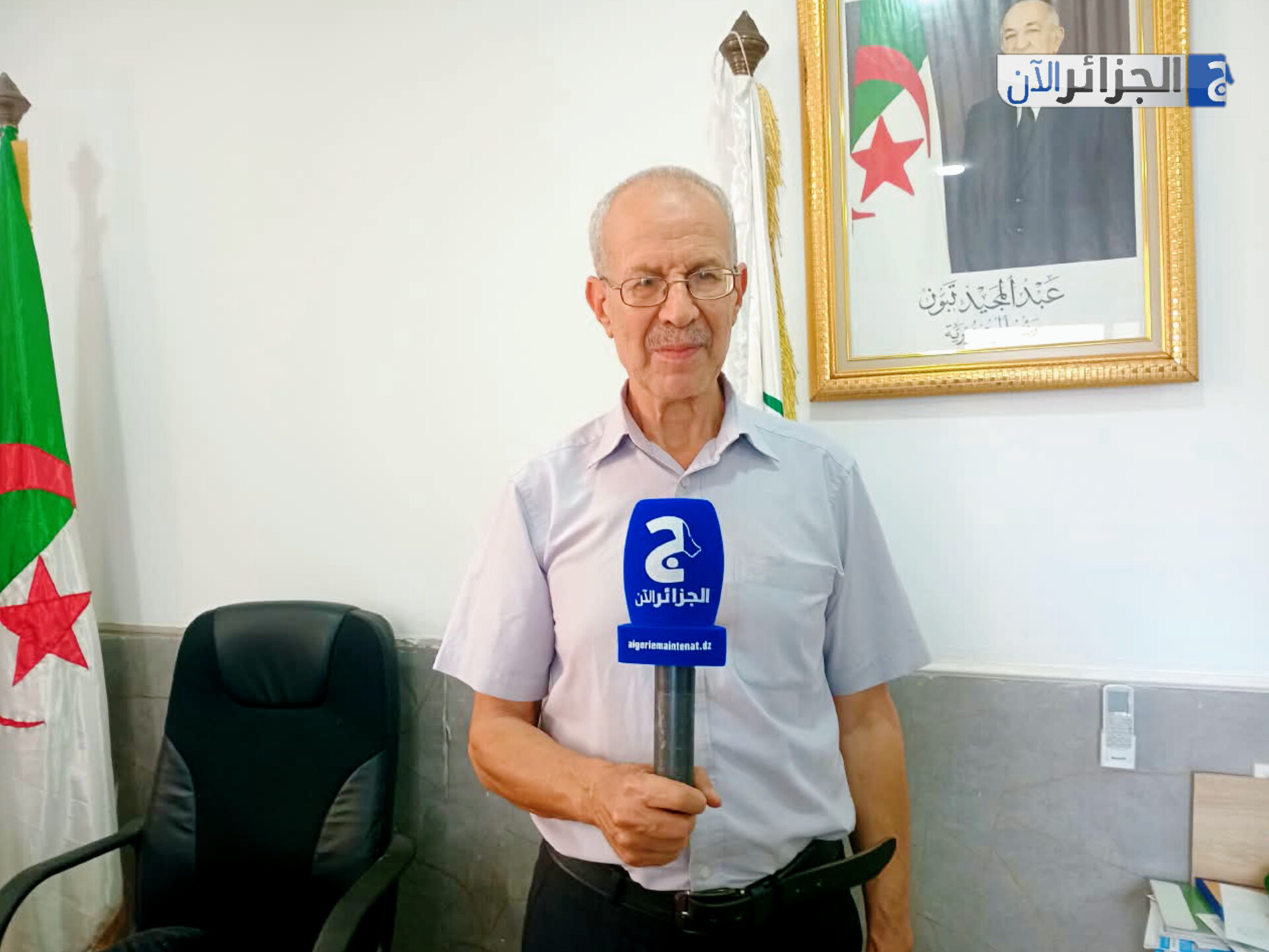 صورة الخبر