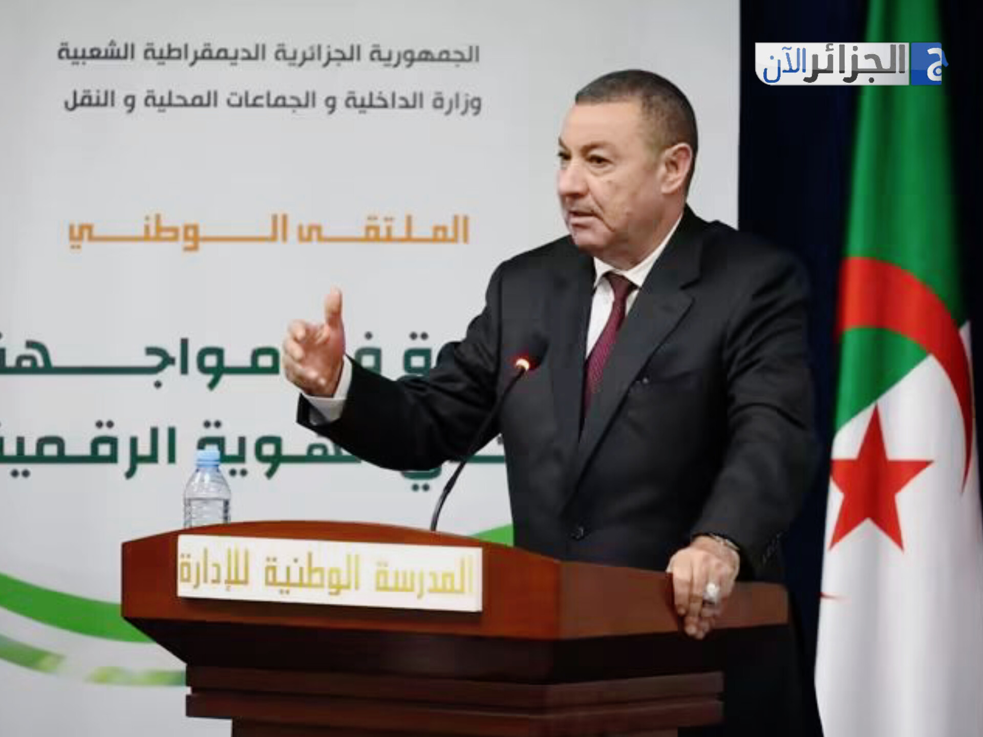 صورة الخبر