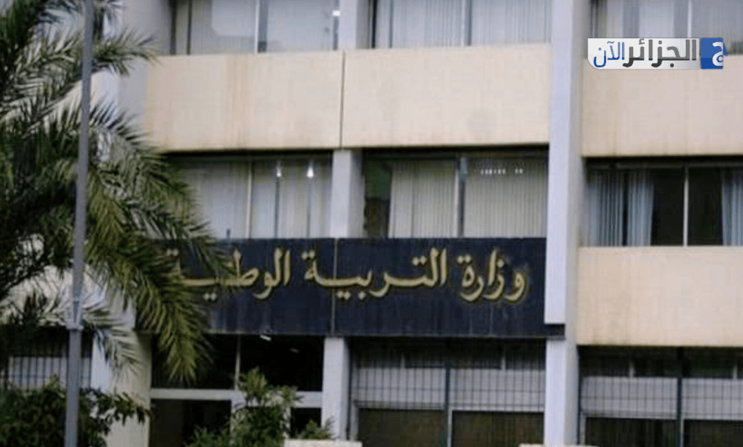 صورة الخبر