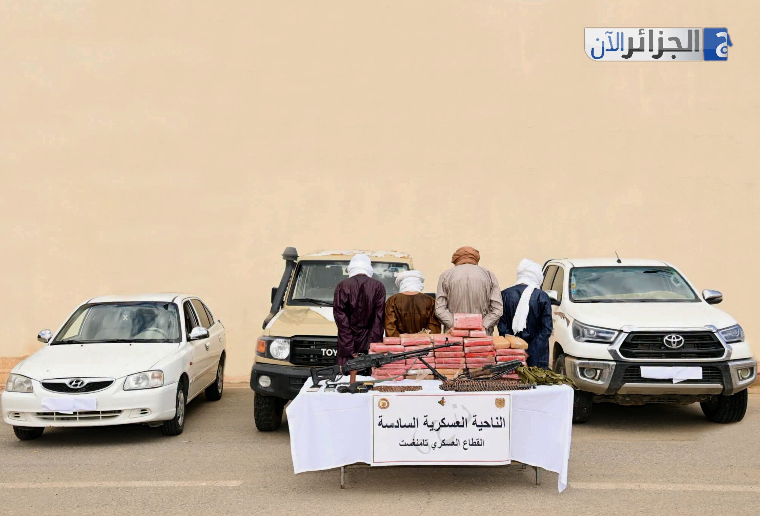 صورة الخبر