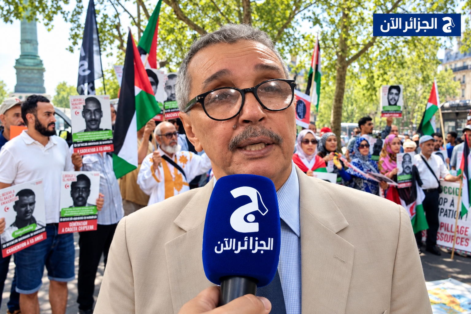 صورة الخبر