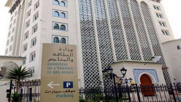 صورة الخبر